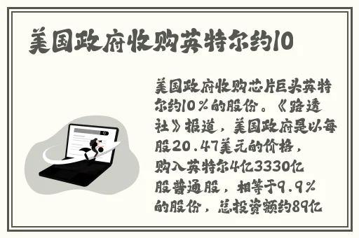 国产日欧 片内