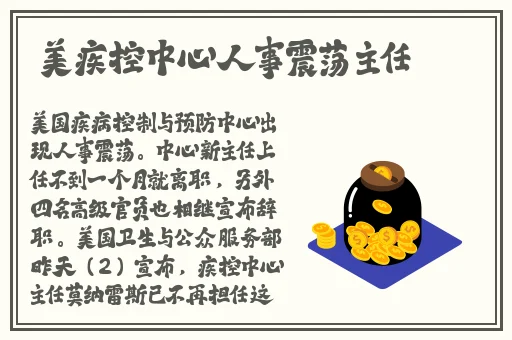 伊人精品影院一本到综合