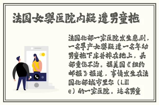 羞羞漫画免费漫画入口页面