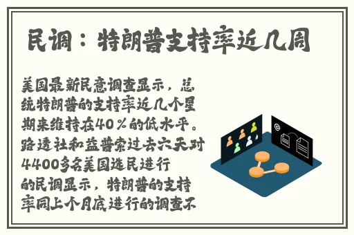 AV无码九九久久
