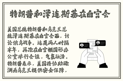 CeKc高清Bn凸e0法国