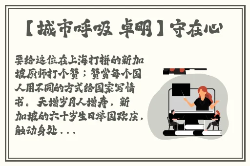 暴躁大妈荒野大镖客k9