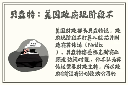 国产精品久久久久久久影院