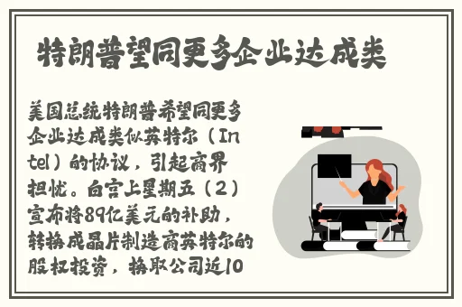 铜铜铜铜锵锵锵锵锵锵